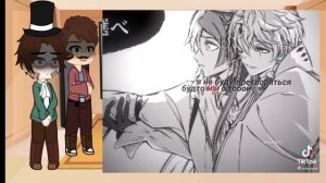 gacha cute.Реакция писателей на Гоголь это Гоголь из БСД.