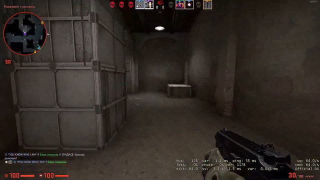 Бригада из *Ада в Counter Strike GO - Голд нова против Беркутов [стрим] смотреть онлайн
