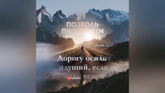 Радужные Друзья