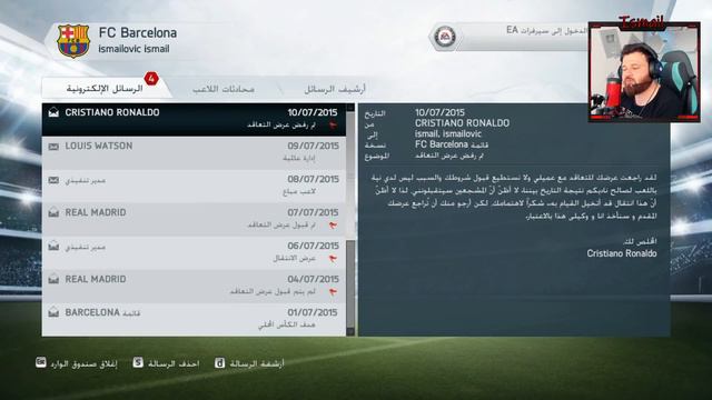 جربت مهنة لاعب وكارير مود فيفا 14 في سنة 2021 😱 فلاش باك FIFA 14 смотреть онлайн