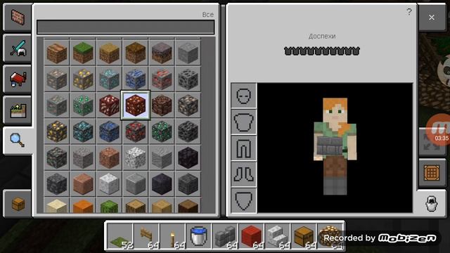 я строю забор смотреть онлайн