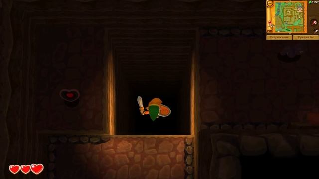 The Legend of Zelda: A Link Between Worlds прохождение / запись стрима #1 смотреть онлайн