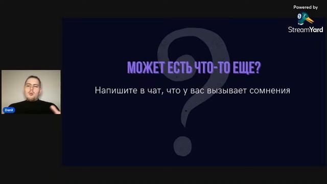 Как создать мобильное приложение под Android/iOS с нуля за 2 месяца и начать зарабатывать смотреть онлайн