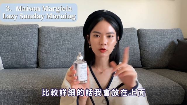 最愛的5款寶藏香水們❤️🔥擺脫大眾香，不撞香推薦‼️｜約會必噴香水🧸花果香/木質調/中性調喜愛者必看！｜佳雯JW🦄 смотреть онлайн