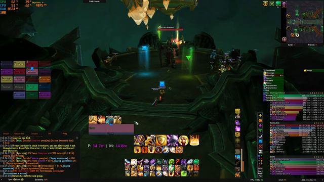 Uwow - Анторус миф 9/11