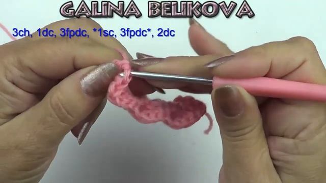 Двухсторонний объемный узор Double sided volumetric pattern смотреть онлайн