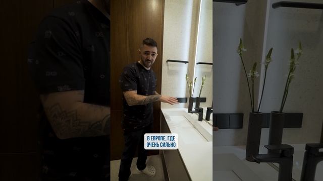 Раковина в 21 веке должна выглядеть ТАК! Согласны? смотреть онлайн