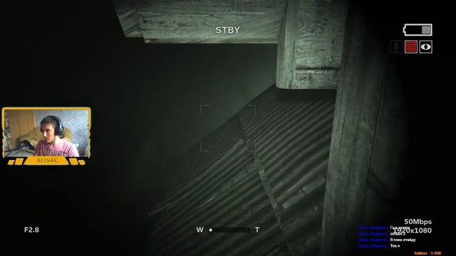 Прохождение outlast 2 часть 2 смотреть онлайн