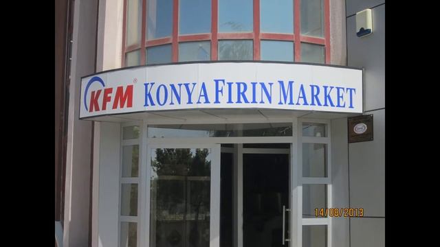 ekol bakery machıne смотреть онлайн