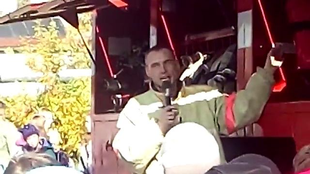 Как я провёл день пожарной безопасности смотреть онлайн