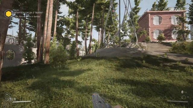 ATOMIC HEART#Баг с кодом от волана#решение смотреть онлайн