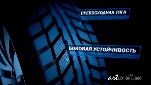 Что необходимо для комфортной и уверенной езды? смотреть онлайн
