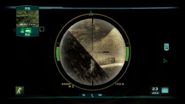 【U.S.Force Recon "Ghosts" Team / 米国極秘武装偵察部隊】Ghost Recon Advanced Warfighter 2 Mission 2 смотреть онлайн