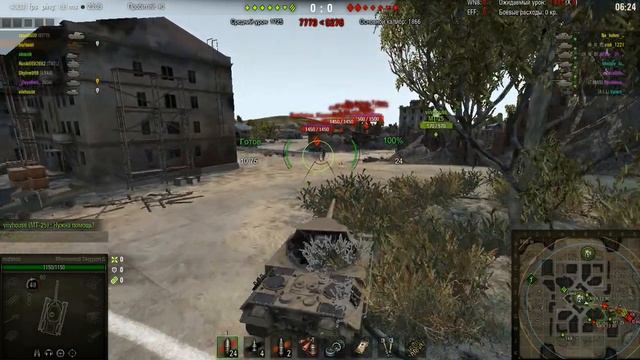 подставушники в кб 2 смотреть онлайн