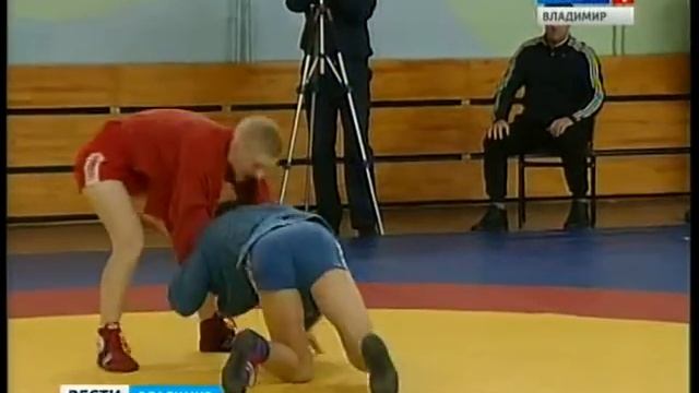 Во Владимире стартовал турнир по самбо на Кубок Александра Невского