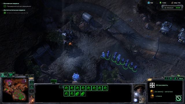 #1 StarCraft II Прохождение игры смотреть онлайн