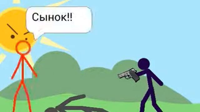 Стер #2 новые приключения смотреть онлайн