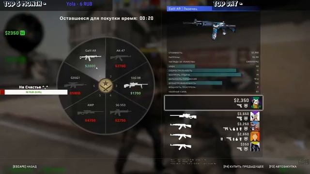 CS GO СТРИМ | ВЫНОСИМ СИЛЬВЕРОВ | ЖДУ НОВУЮ ОПЕРЦИЮ смотреть онлайн