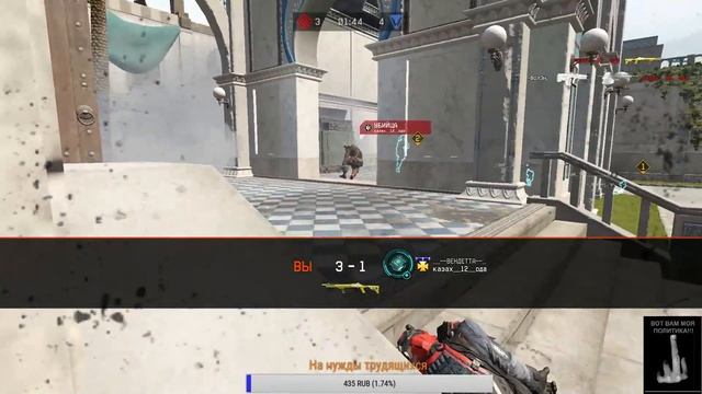 Титьки взмокли на РМ | Warface - stream | Сервер - Альфа | 18+ смотреть онлайн