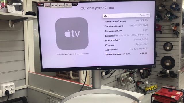 21 декабря 2021 г. смотреть онлайн