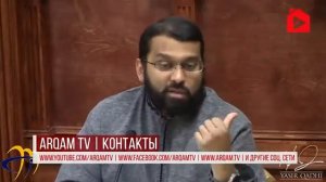 Жизнеописание сподвижников. Абу Бакр ас-Сиддык. Преемник Пророка ﷺ Часть 1-я. | Ясир Кады  (rus sub)