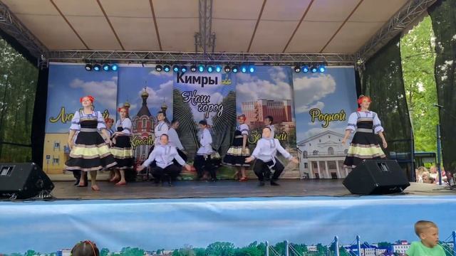18.06.2022. День города. Тимоня. смотреть онлайн