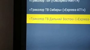 GS-b5310  Как подключить WI-FI как добавить каналы +2 часа