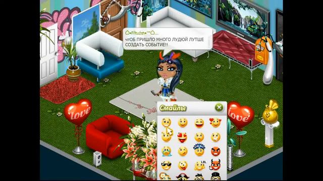 АВАТАРИЯ ВЫПУСК 3 "ТУСОВКИ" смотреть онлайн