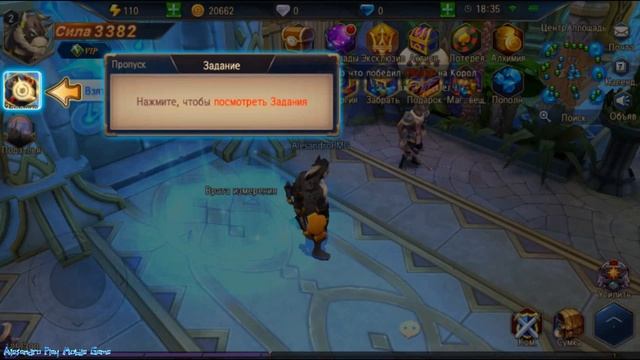 Sword of Chaos #1 Gameplay Прохождение Android/iOS Обзор и начало игры за Охотника смотреть онлайн