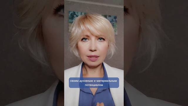 Что сделать чтобы быть счастливым, богатым и здоровым человеком? смотреть онлайн