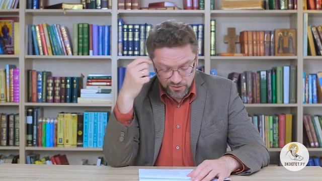 2-е Послание к Тимофею. Глава 4. Андрей Десницкий. Новый Завет смотреть онлайн
