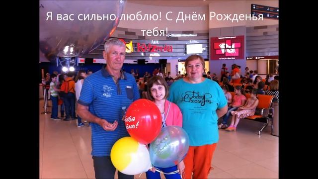 65 - деда ягодка опять! смотреть онлайн