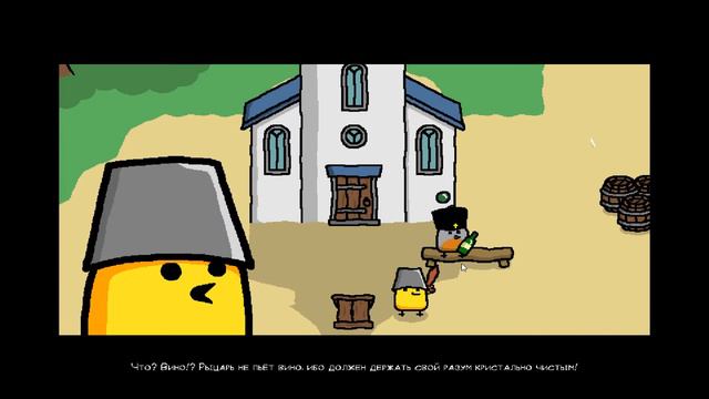 OH MY GOD, LOOK AT THIS KNIGHT/БОЖЕ МОЙ, ПОСМОТРИТЕ НА ЭТОГО РЫЦАРЯ! смотреть онлайн