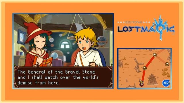 Lost Magic Tsunbio Plays #9 смотреть онлайн