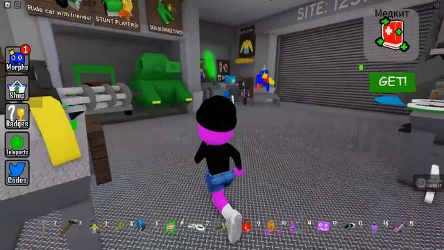 ЦИАН ВЫПИЛ ГРИМАС ШЕЙК В ЗАКУЛИСЬЕ В ROBLOX смотреть онлайн