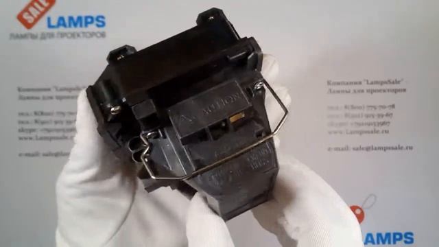 Лампа ELPLP61 /V13H010L61 для проектора EPSON смотреть онлайн