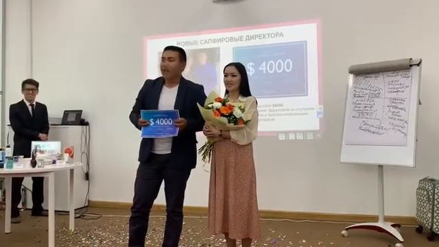 Что мужчины делают в Ори⁉️ смотреть онлайн