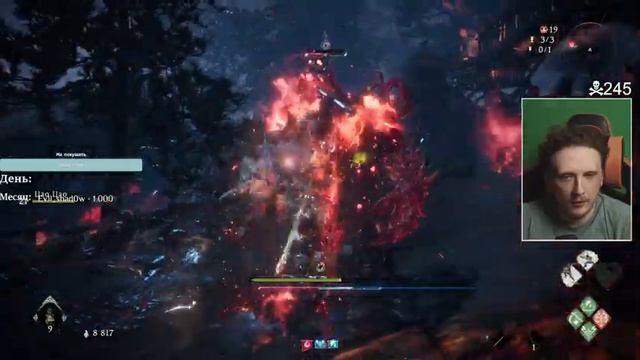 ФИНАЛ #7 | ПРОХОЖДЕНИЕ WO LONG FALLEN DYNASTY ➤ Ву Лонг на Русском ➤ Новый NIOH смотреть онлайн