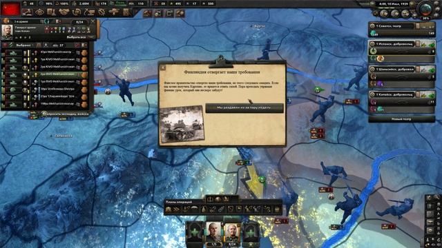 ⭐Hearts of Iron IV: СОВЕТСКО-ФИНСКАЯ ВОЙНА [прохождение] #7 смотреть онлайн