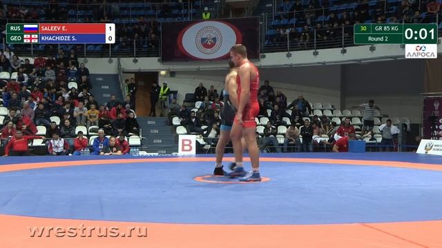 КЕН-2017. гр.б. 85 кг. Евгений Салеев (Россия) - Шалва Хачидзе (Грузия) смотреть онлайн