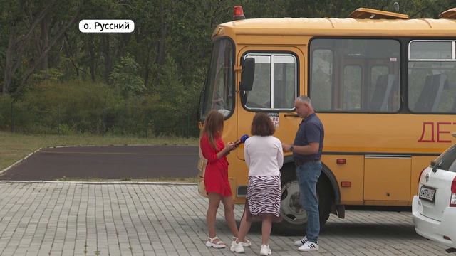 Приемка готовности школ к учебному году началась в Приморье смотреть онлайн