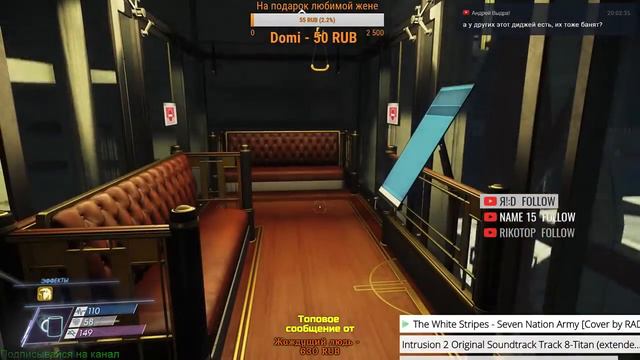 Prey+Gwent+Rust, а давайте расслабимся..... смотреть онлайн