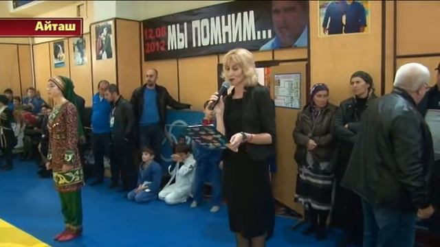 Второй Всероссийский турнир по дзюдо в с. Карланюрт (анонс) смотреть онлайн