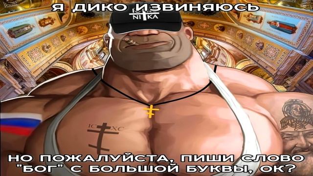 Я ДИКО ИЗВИНЯЮСЬ смотреть онлайн