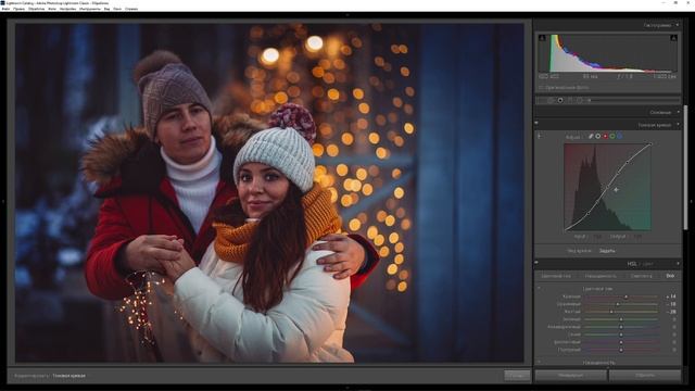 Обработка фото в Lightroom / Курс Лайтрум от А до Я / Тоновая кривая / Ретушь и тонирование смотреть онлайн