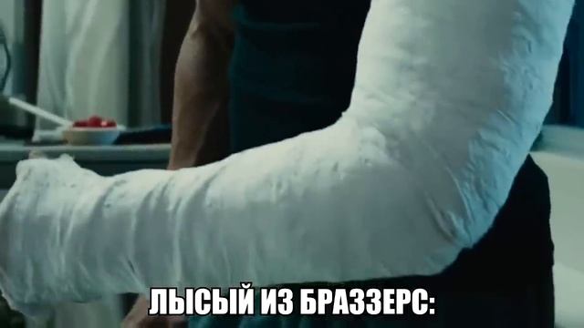 Недрочабрь закончился смотреть онлайн