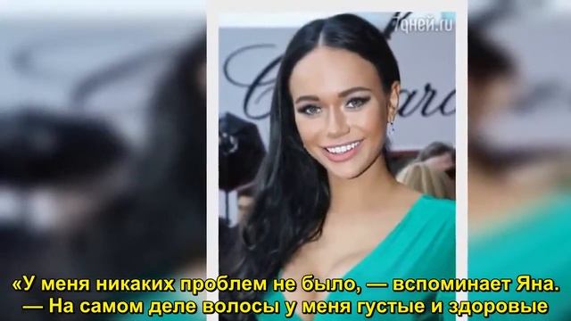 Яна Кошкина из любопытства сделала мезотерапию для волос - Sudo News смотреть онлайн