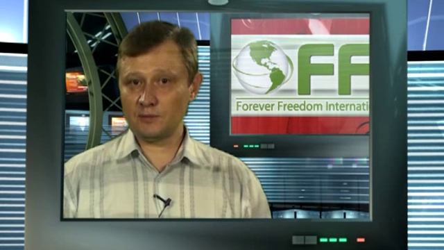 Мягкий старт в FFI смотреть онлайн