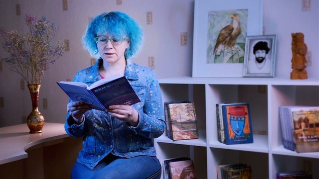 Плутон (цитата из книги Авессалома Подводного "Общая астрология. Планеты") смотреть онлайн