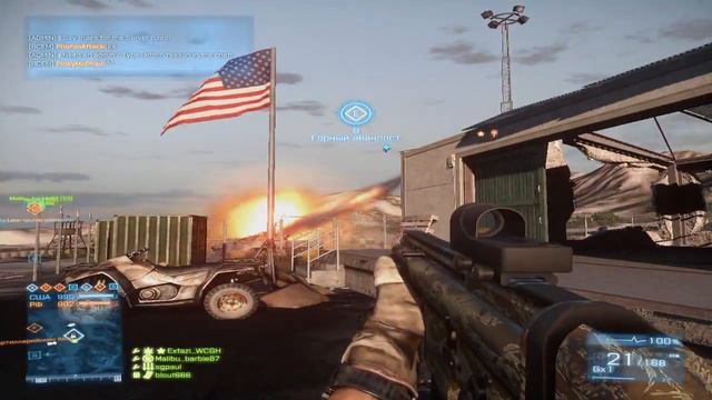 ЛЕТИ НА ТОЧКИ! (Battlefield 3) смотреть онлайн